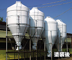 塗装後