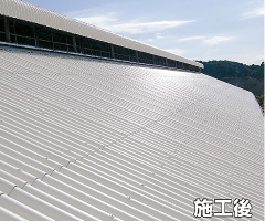塗装後