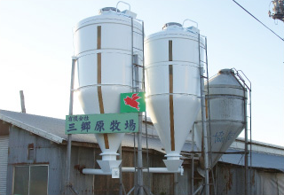 (有)三郷原牧場 様の施工写真